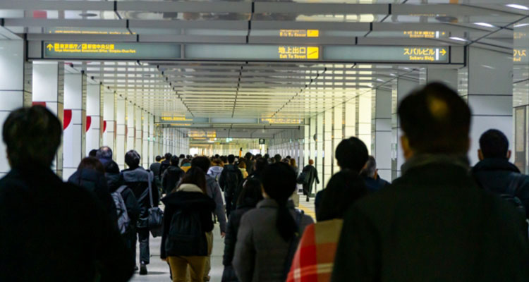 給与所得者の場合