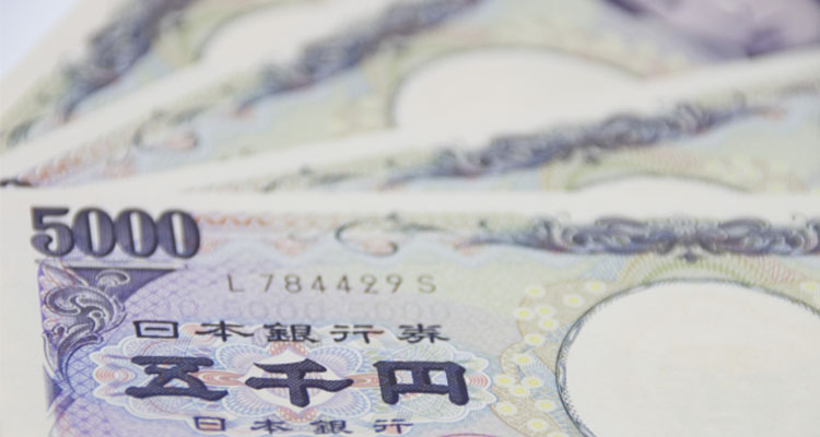 銀行振込で5000円入金してしまった