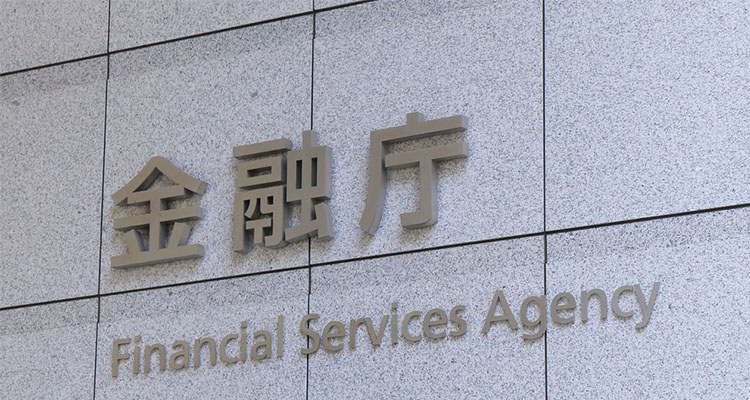 ハイローオーストラリアは日本の金融庁に登録していなくても違法ではない?